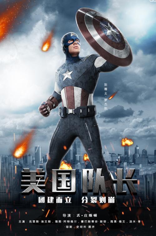 假从业资格证怎么制作